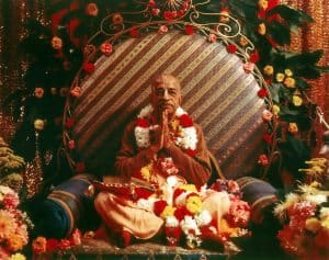 Srila Bhakti Vedant Swami Maharaj