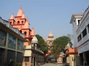 Mayapur Parent Math Ishodyan P.O., Sreemayapur Dt. Nadia, West Bengal, Pin: 741313, Ph: 91-3472-245266