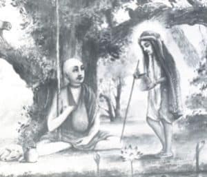 Sri Chaitanya Charitamritya